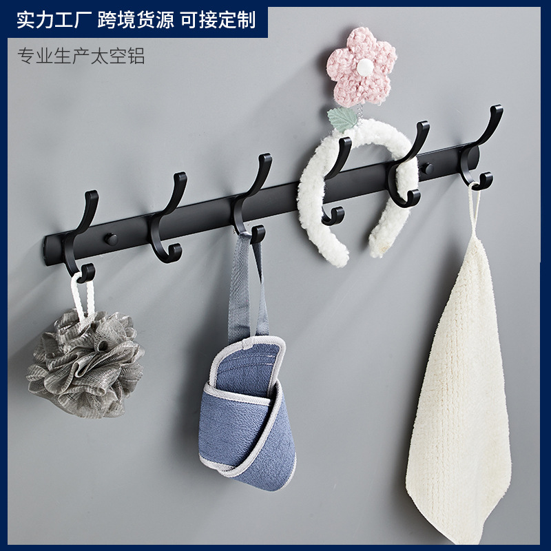Row hook, black metal coat hook, wall behind door, no punching coat hook, bathroom space aluminum towel hook
