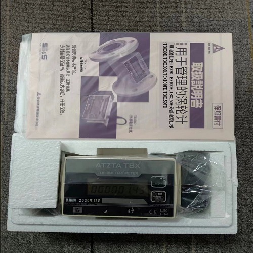 日本进口AICHITOKEI爱知时计牌管理用涡轮流量计TBX303