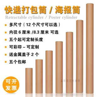 �Ӻ���fͲ���bͲţƤ������Ͳ��������ռ{Ͱ��Ͳ��Ͱ��A�μ�Ͳ