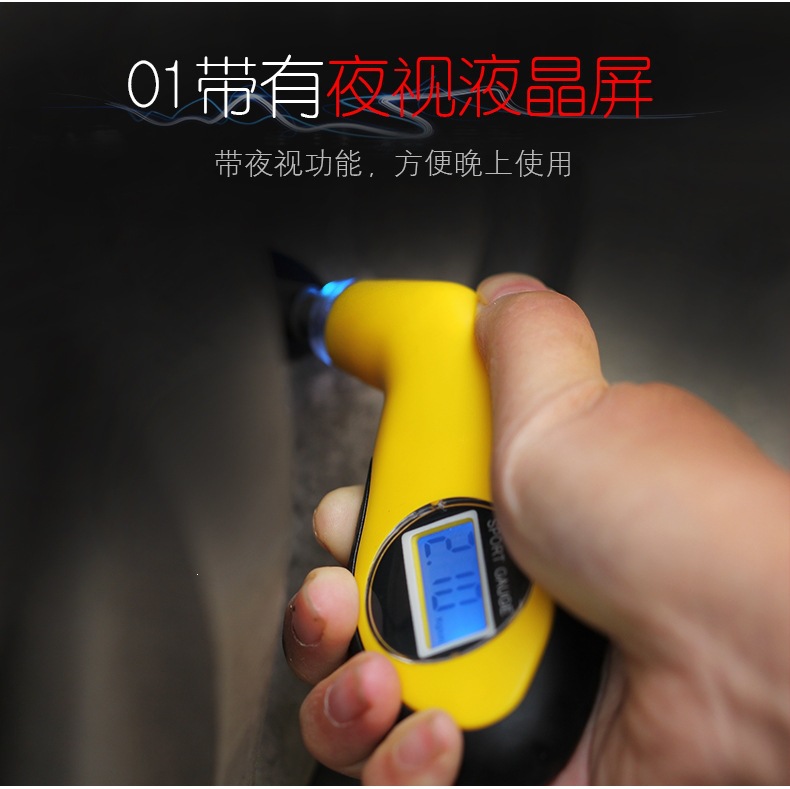 Car Tire Pressure Gauge with High-Precision Digital Display Electronic Pressure Detection Monitor