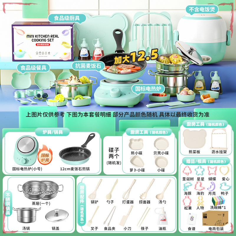 Zhongxi Seiko-378 주방 플러스 사이즈 12.6 회전 스토브 블루