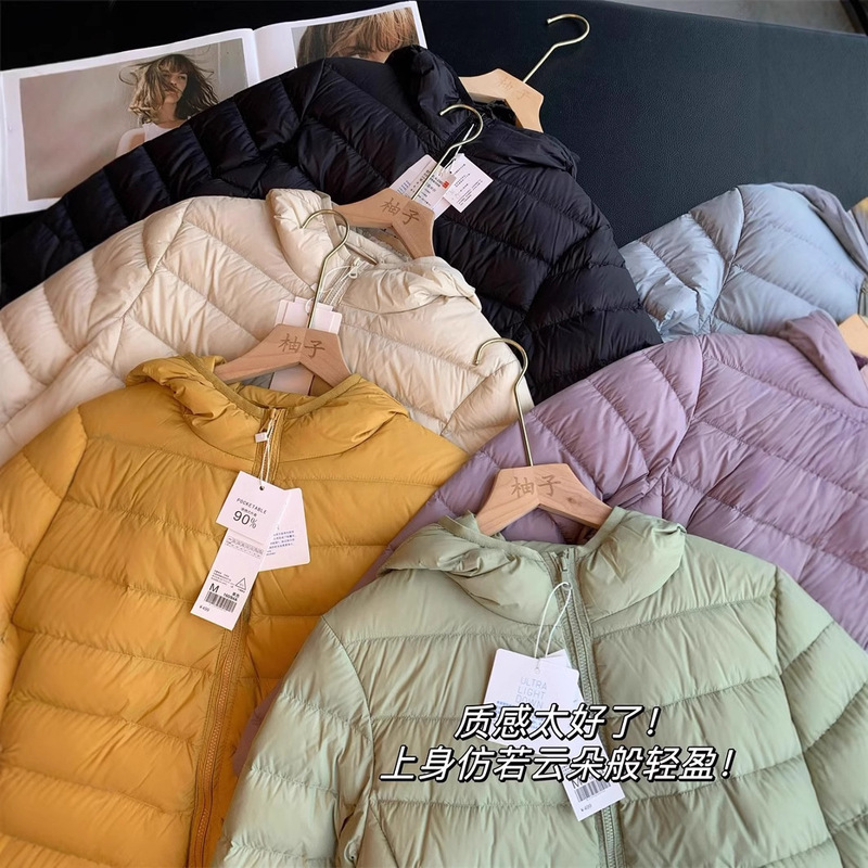 New National Standard 90 White Duck down Women's Hooded Soft, Comfortable, Warm, Fashionable and Lightweight down Jacket 2026 Winter New Style