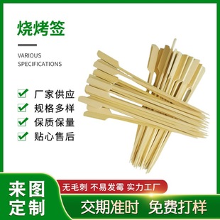 �����񺞱���ʳ�ú����l18cm�F�ڴ������u�񺞴������񺞹��S����