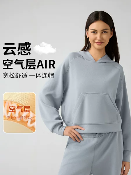 Autumn and winter loose cloud-feeling air layer pullover hooded sweater women's casual all-match outdoor sports top DAW165