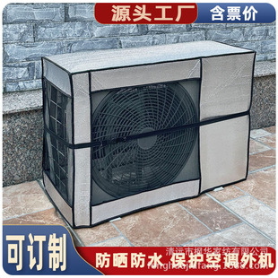 �羳���ڿ��{��C�ַ�ˮ��������X���_�C��ȡ���{�����׏S��ֱ�N