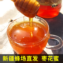 �½���ɽ�r���Ԯa������ԭ����Ȼ����Һ�B������500g�b