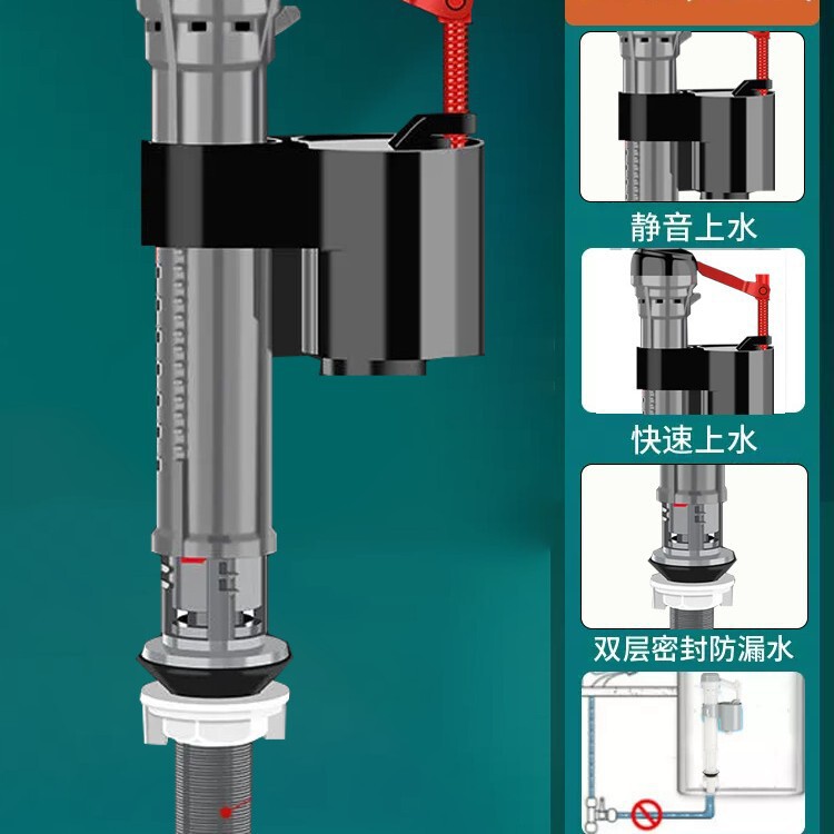 马桶配件进水阀马桶水箱排水阀浮球阀三件套卫浴洁具水箱厂家批发|undefined