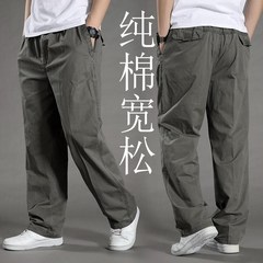 春と秋の薄い純綿カジュアルパンツメンズルーズストレートパンツ大きいサイズワイドレッグパンツ長ズボンマルチポケットオーバーオール