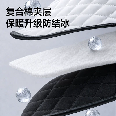 Snow Cover, Front Windshield Snow — Car snow shield
