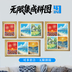 亚马逊1000片四合一塑料拼图平面油画拼图玩具成人益智解压玩具