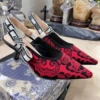 Red【6.5cm】