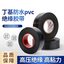 J-20�߉���ˮ�^����ճ��10KVˮ�����z�͸ߜؽ^���z��늾�늹��z��