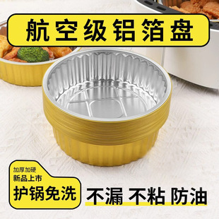 �՚�ը偌����a���P�П������a��������X��һ���Դ���вͺЈA��