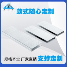 ����BDE��Ә����\U�͚���ᔴa��Tᔲ��P�304 201���⮐���