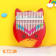 17��͸��Ĵָ�ٳ��W�߿��ְ���؈�Ϳ�ͨ��ͯ���նY�� ȤζKalimba