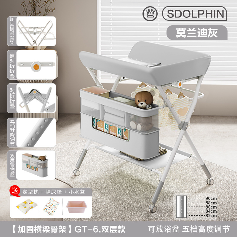 Mesa de cambio de pañales para bebés recién nacidos, mesa de cama de baño de masaje plegable multifuncional