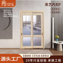 源头工厂家装厨房门现代简约风隔离油烟门套结构坚固室内推拉门