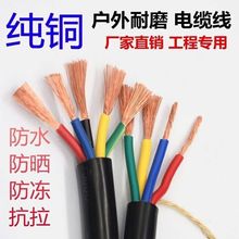 ~о늾|4о5о6/1.5/2.5/4//10/16ƽCеԴ