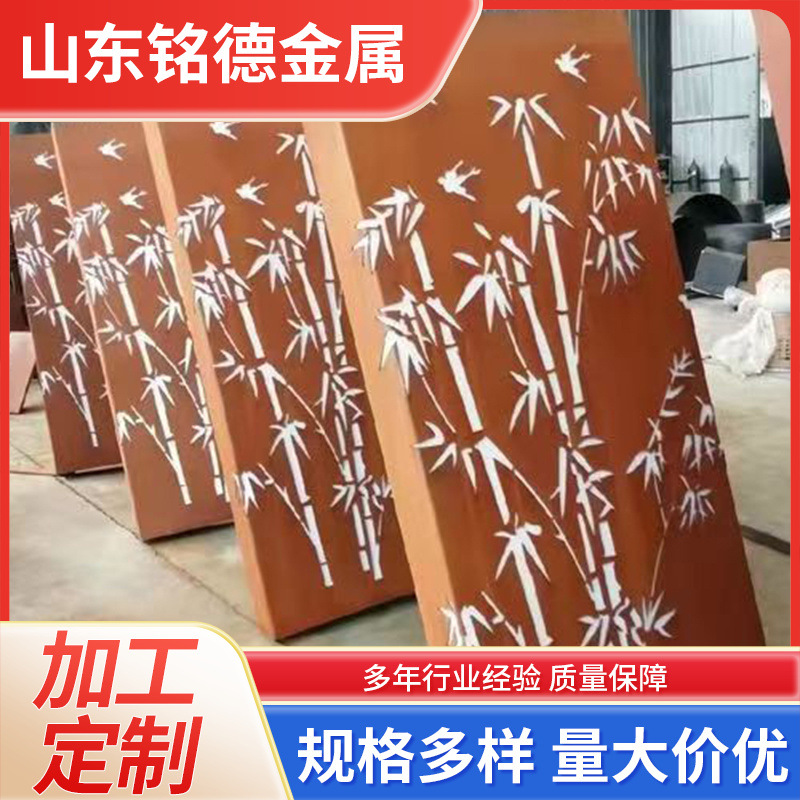 Q235NH耐候不锈钢钢板园林景观制作雕刻板耐腐蚀