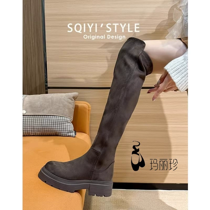High boots platform, for teenagers, slim silhouette