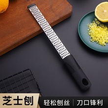 ���P�֥ʿ�������ٽz�������ٽz�� ���z���N������С�������l