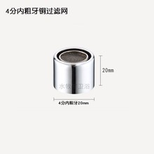 4��/20/22/24�N��ˮ���������^�������^�V����R�^�^�V�W��ˮE18