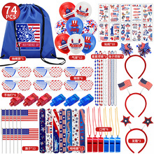 �羳���R�d�����������ľ����b DIY�Ɍ��W���ͶY�������b�Ʒ
