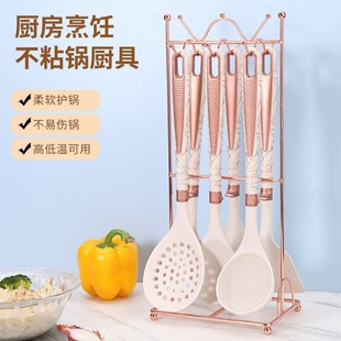 Ready-Made Non-Stick Pot Spatula Silicone Soup Spoon Colander Fence Silicone Kitchenware Set with Stand Silicone Kitchenware Set