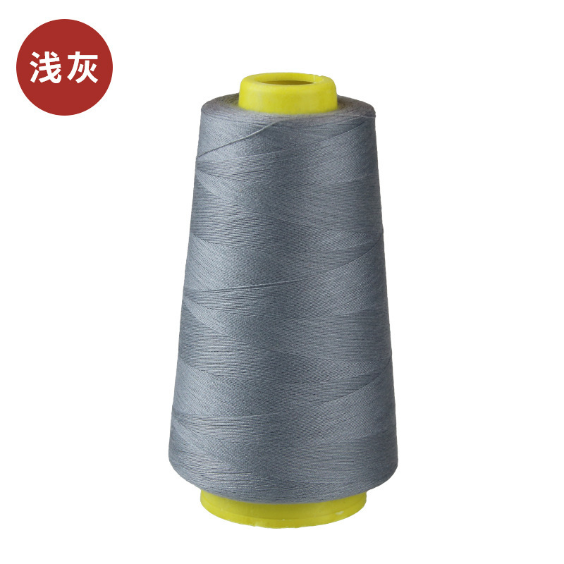 缝纫线宝塔线家用手缝细线彩色402白线涤纶缝衣线diy 手工线|undefined