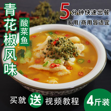 ໨~ ~l½u͏NʳƷ{ζ