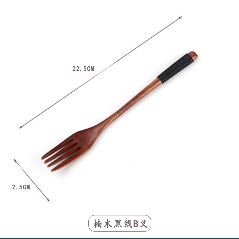 Nan 22525 블랙 라인 B 포크
