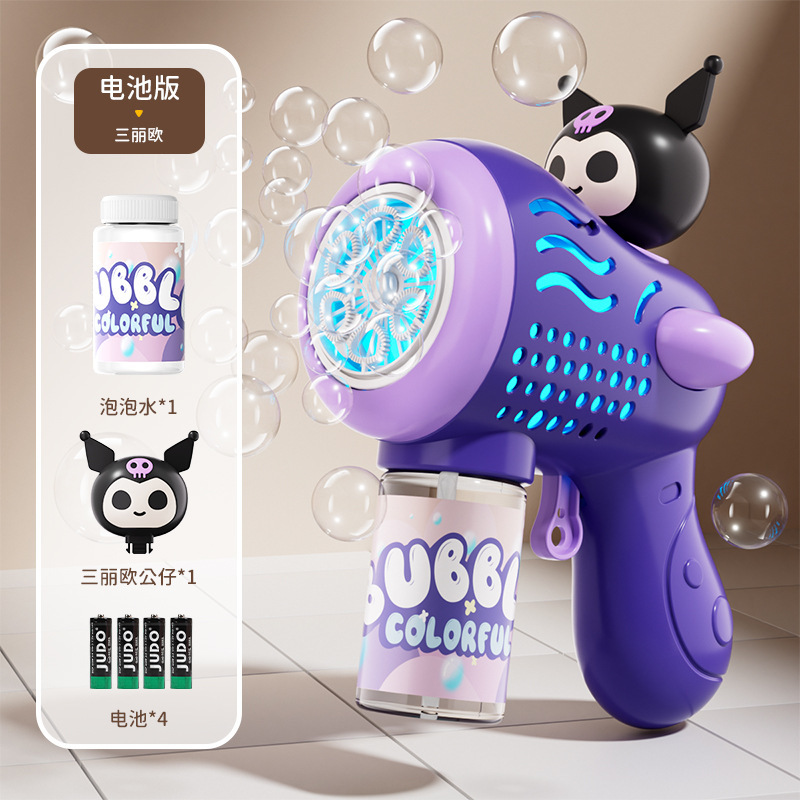 Nueva máquina de burbujas Kulomi 2025, juguete de burbujas eléctrico para niños, máquina de burbujas de mano con luz de espuma porosa