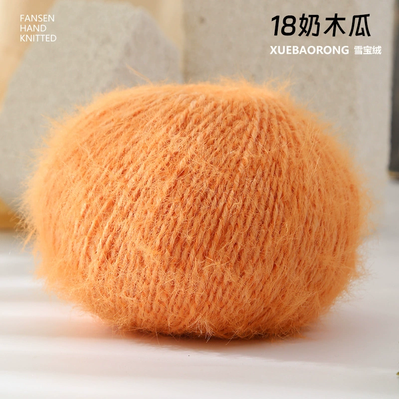 Фетровая шапка и бархат из шерсти Вансон? Woolen velvet hat, scarf, materials set, DIY
