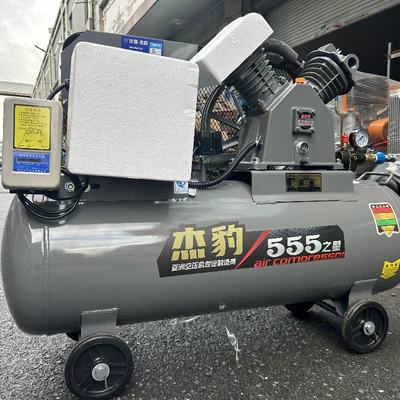 Air Compressor | Jiebao Jiebao Air Compressor