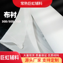 30D/50D/75DrPESzճrмrqr؃rr