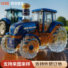 拖拉机造型髙硼硅玻璃酒瓶威士忌酒瓶醒酒器摆件装饰泡酒瓶盛酒器