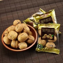 3号农场薄壳核桃 草本味新疆纸皮手剥熟核桃整箱4斤装 年货坚果