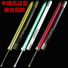 �W�t�l����߄��Ї��L�Ѽy�h�����LED�Ⱦ��������ղؼ����ߵ�