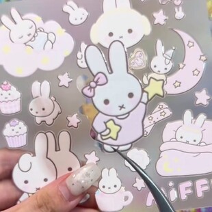 �ɐ�MiFFY��ʹ�׷��÷�ˮ�N��diy�b��N���Pӛ���֙C���~ˮ��ins