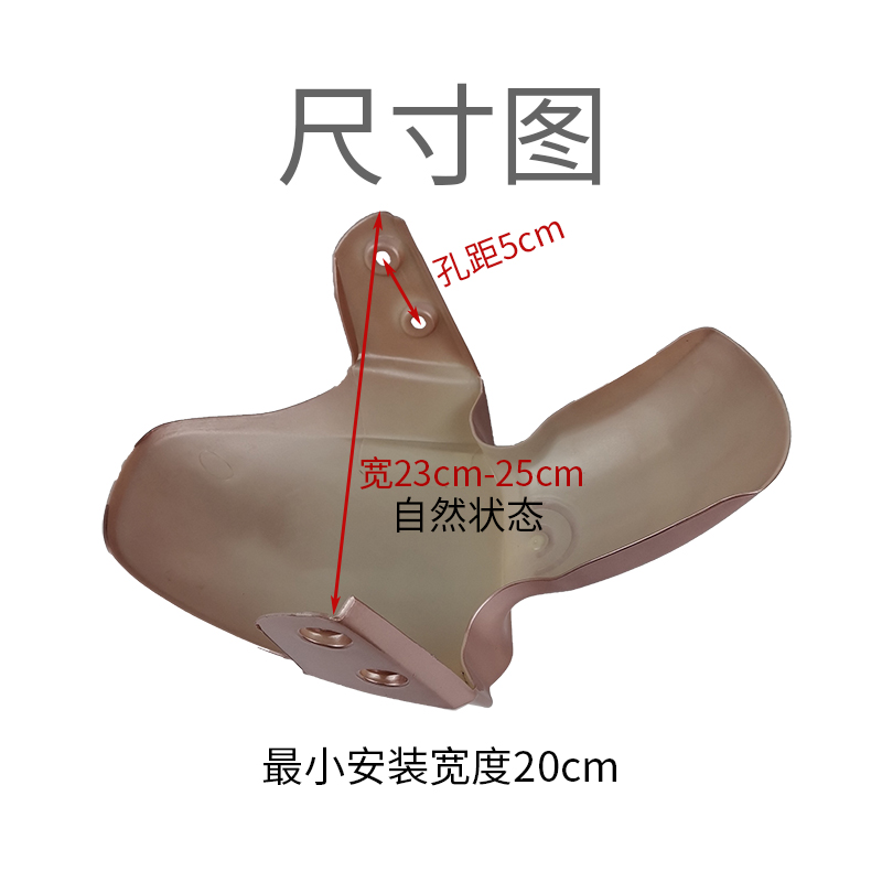 Front Mudguard for Electric Scooters, Suitable for Niu, Aima, and Big Bull Electric Scooters