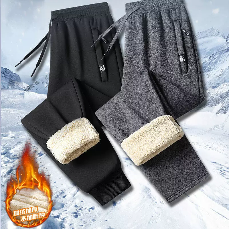 运动卫裤口袋拉链款式大码百搭简约休闲加绒裤男士冬季羊羔绒裤子