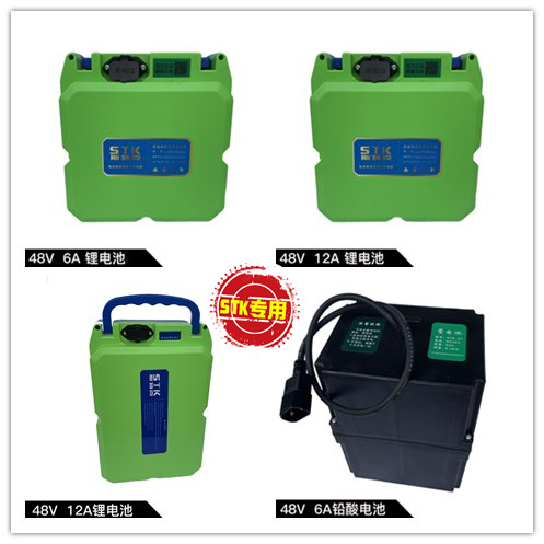 斯特克锂电池背负式割草除草绿篱电锯高枝剪专用干电池