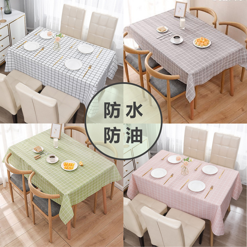 INS Simple Waterproof Oil-Proof Wash-Free Advanced Sense Dirty-Resistant Home Modern Style PEVA Anti-Hot Plaid Tablecloth