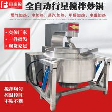 ���ƾG�����W�ϴ��ͳ��ϙCɏ���ݸ�ճ�ȳ��ȫ�Ԅ�ʳ�ó�����O��