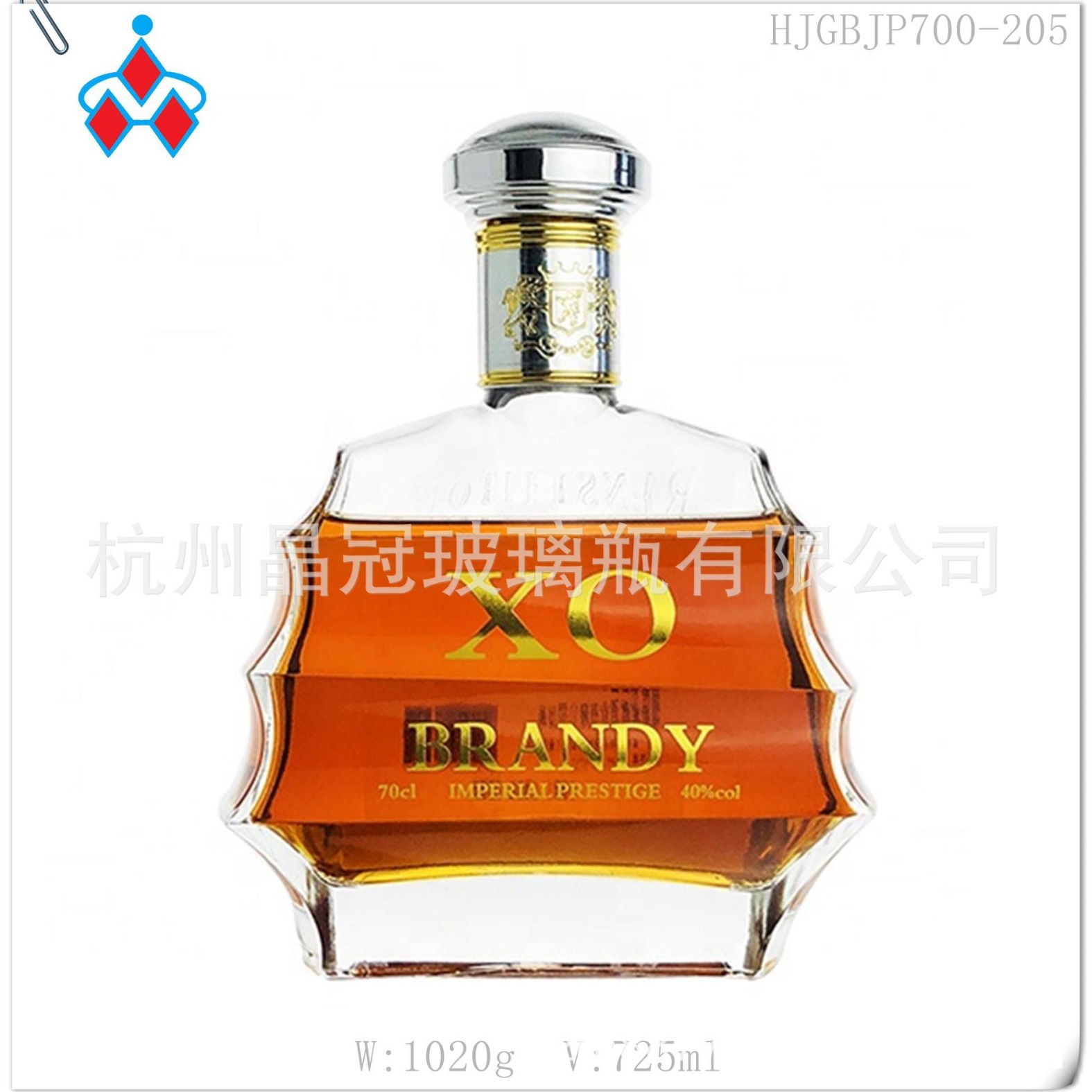 玻璃瓶厂家专业生产透明玻璃瓶 棕色玻璃酒瓶 优质洋酒瓶