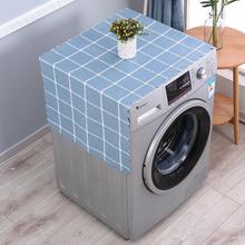 ���W�L�LͲϴ�C���w�����m�ַ�ˮ���÷��m����