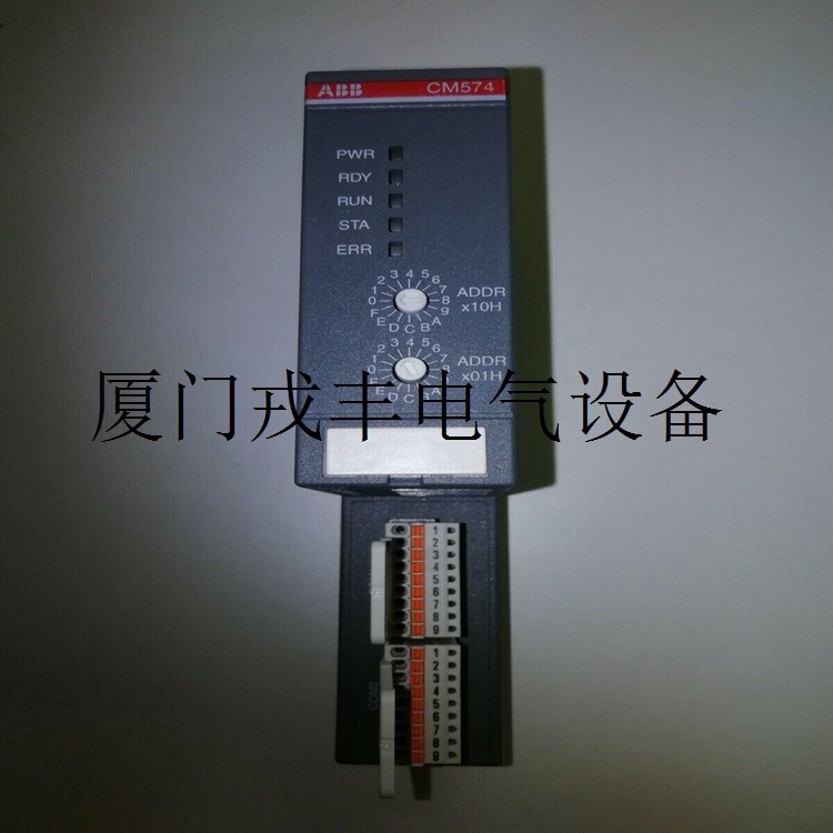 ABB TB850 ABB 顺丰到货