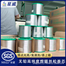 �аl���a����о���a�z  ROHS�J�C�o�U�߼��Ⱥ��a�z����о ���Ø�