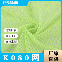 �S�ҬF؛ K080�W ȫ��A�׾W�۲����� �������ϴ�´�Ӳ�W������