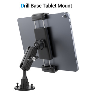 New truck speedboat car bracket aluminum alloy tablet computer mobile phone bracket drilling wall bracket